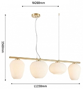 Подвесной светильник Favourite Comical 4052-4P цвет плафона/подвески Опал, цвет арматуры Золото-7
