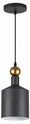 Подвесной светильник Odeon Light Boll1 4085/1 цвет темно-серый-1