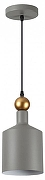 Подвесной светильник Odeon Light Bolli 4086/1 цвет серый-1