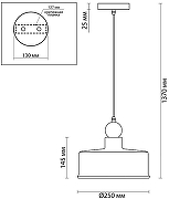 Подвесной светильник Odeon Light Boll1 4088/1 цвет черный-6