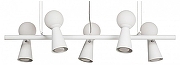 Подвесной светильник Favourite Gnomes 4094-5P цвет плафона/подвески Белый, цвет арматуры Белый