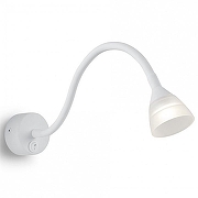 Бра Feron Saffit AL7730 41230 цвет плафона/подвески Белый, цвет арматуры Белый