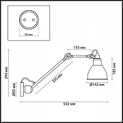 Бра Odeon Light Arta 4126/1WD цвет белый-4