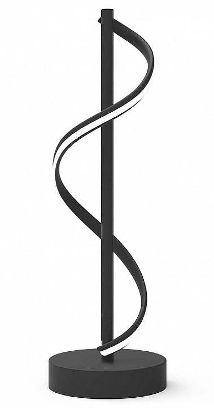 Настольная лампа F-promo Locket 4180-1T 