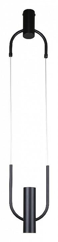 Подвесной светильник Favourite Levitas 4191-1P 