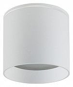 Накладной светильник Feron HL363 41998 цвет плафона/подвески Белый, цвет арматуры Белый