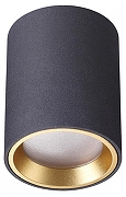Накладной светильник Odeon Light Aquana 4205/1C цвет черный