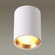 Накладной светильник Odeon Light Aquana 4206/1C цвет белый-1