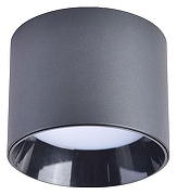 Накладной светильник Favourite Rout 4208-1C цвет плафона/подвески Черный, цвет арматуры Черный