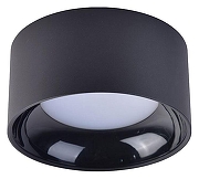 Накладной светильник Favourite Rout 4210-1C цвет плафона/подвески Черный, цвет арматуры Черный