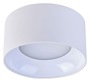 Накладной светильник Favourite Rout 4211-1C цвет плафона/подвески Белый, цвет арматуры Белый