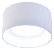 Накладной светильник Favourite Rout 4211-1C цвет плафона/подвески Белый, цвет арматуры Белый-1