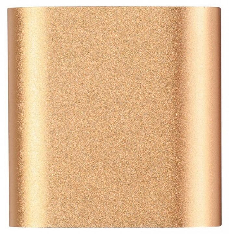 Накладной светильник Odeon Light Magnum 4212/2WL 