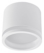 Накладной светильник Favourite Festum 4213-1C цвет плафона/подвески Белый, цвет арматуры Белый