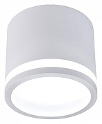 Накладной светильник Favourite Festum 4213-1C цвет плафона/подвески Белый, цвет арматуры Белый-1