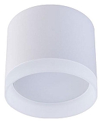 Накладной светильник Favourite Soiree 4215-1C цвет плафона/подвески Белый, цвет арматуры Белый