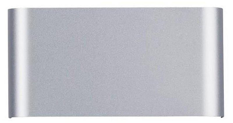 Накладной светильник Odeon Light Magnum 4217/4WL 