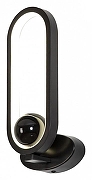Бра F-promo Altus 4220-1W цвет плафона/подвески Белый, Черный, цвет арматуры Черный-1