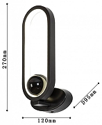Бра F-promo Altus 4220-1W цвет плафона/подвески Белый, Черный, цвет арматуры Черный-4