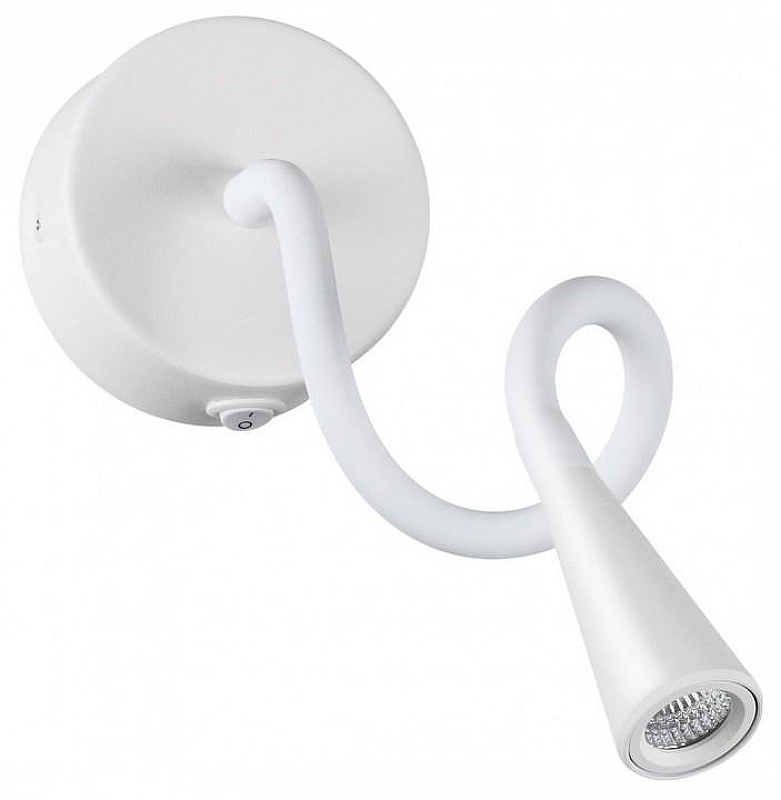 Бра Odeon Light Odds 4255/3WL 