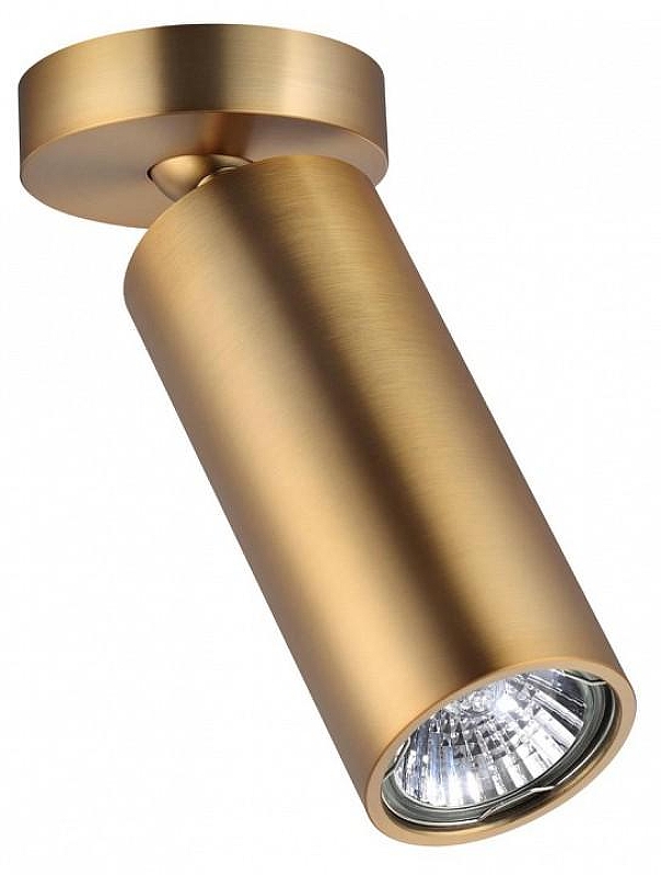 Спот Odeon Light N1no 4279/1C 