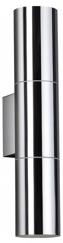 Бра Odeon Light Bazel 4281/2WA 