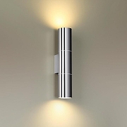 Бра Odeon Light Bazel 4281/2WA цвет хром-1