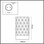 Накладной светильник Odeon Light Ad Astrum 4286/1C цвет белый-5