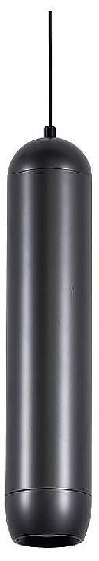 Подвесной светильник Favourite Doodle 4294-1P 