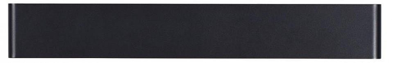 Накладной светильник Odeon Light Framant 4294/20WL 