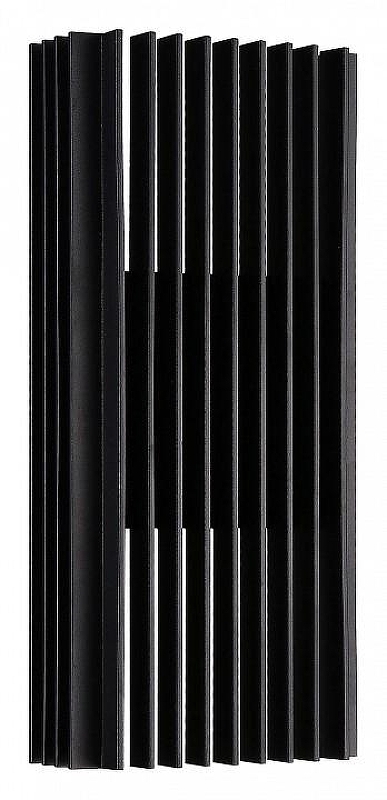 Накладной светильник Favourite Strudel 4297-2W 