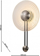 Накладной светильник Favourite Ratten 4307-1W цвет плафона/подвески Прозрачный, цвет арматуры Черный-3