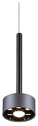 Подвесной светильник Favourite Skive 4318-1P цвет плафона/подвески Серый, цвет арматуры Черный