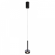 Подвесной светильник Favourite Skive 4318-1P цвет плафона/подвески Серый, цвет арматуры Черный-1