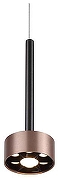 Подвесной светильник Favourite Skive 4319-1P цвет плафона/подвески Коричневый, цвет арматуры Черный