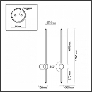 Бра Odeon Light Fillini 4335/18WG цвет золото-6