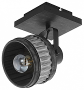 Спот Eglo Turrock 43444 цвет плафона/подвески Серый, Черный, цвет арматуры Черный