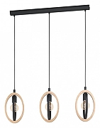 Подвесной светильник Eglo Bas1ldon 43462 цвет плафона/подвески Коричневый, Черный, цвет арматуры Черный