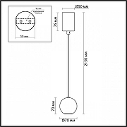 Подвесной светильник Odeon Light DEX 4359/5L цвет плафона/подвески Белый, цвет арматуры Белый-4