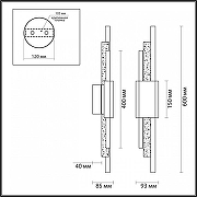 Бра Odeon Light Marm1 4361/10WL цвет золотистый-3