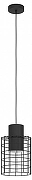 Подвесной светильник Eglo M1ll1gan 43625 цвет Черный-1