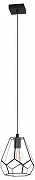 Подвесной светильник Eglo Mardyke 43643 цвет плафона/подвески Прозрачный, Хром, цвет арматуры Черный-1