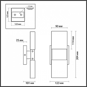 Бра Odeon Light R1cc1 4364/5WL цвет золотистый-4