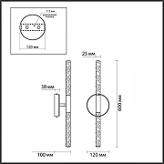 Бра Odeon Light Sparky 4370/10WL цвет хром-5