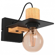 Бра Eglo Bramerton 43753 цвет Черный