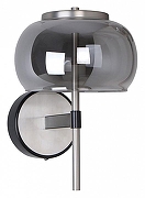 Бра Favourite Trendig 4376-1W цвет плафона/подвески Белый, Серый, цвет арматуры Никель, Черный