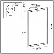 Накладной светильник Odeon Light Omen 4385/24WL цвет черный-3