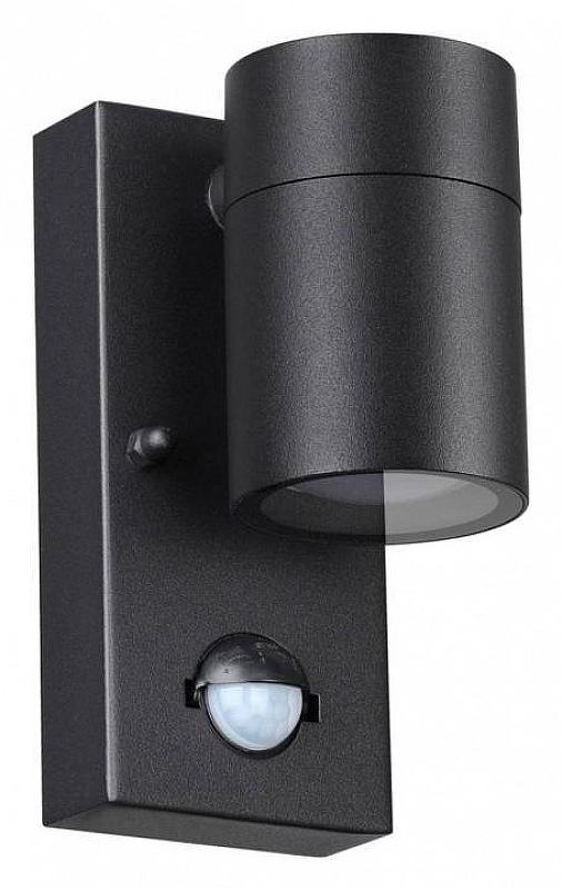 Светильник на штанге Odeon Light Motto 4389/1W 