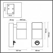 Светильник на штанге Odeon Light Motto 4389/1W цвет черный-3
