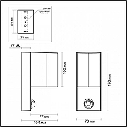 Накладной светильник Odeon Light Motto 4390/1W цвет черный-3